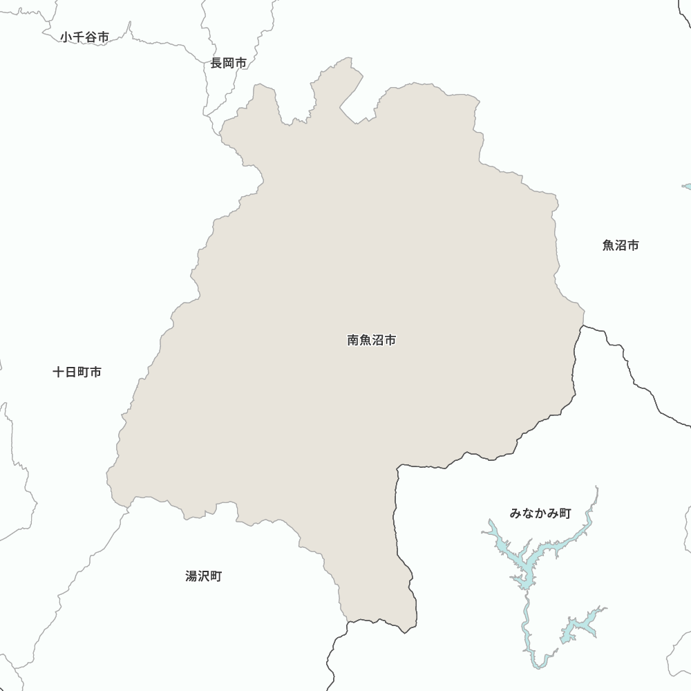 南魚沼市