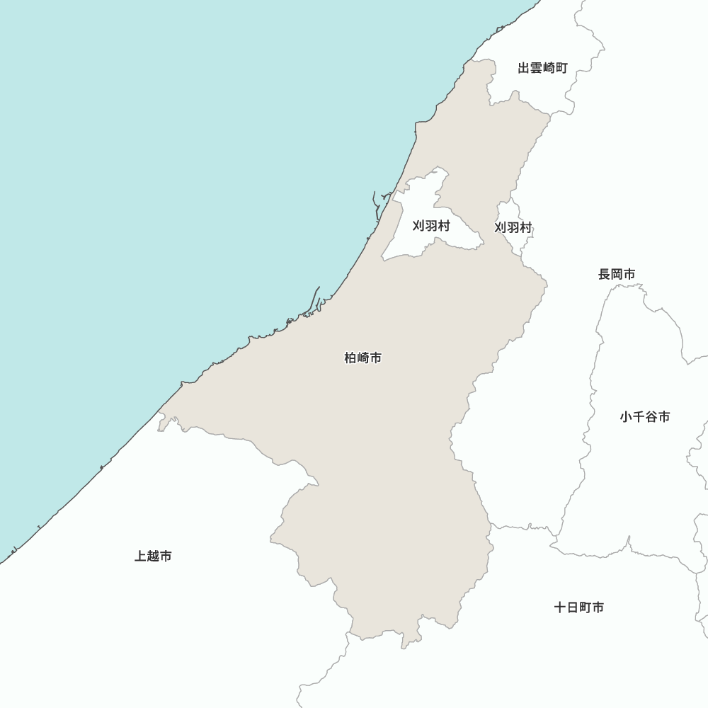 柏崎市