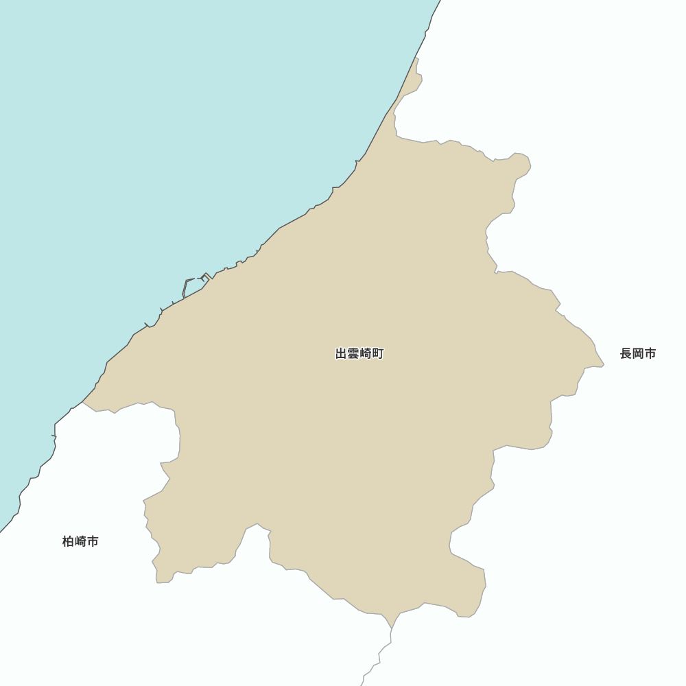 出雲崎町