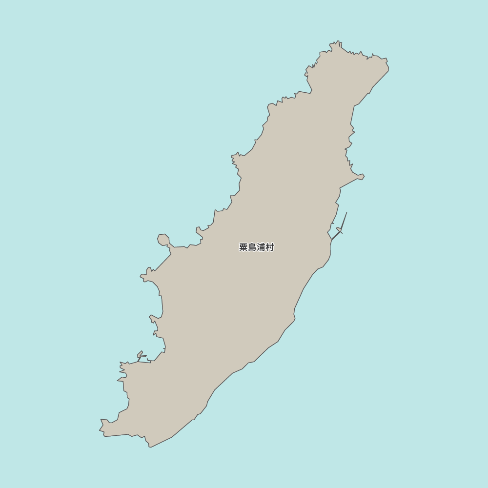 粟島浦村