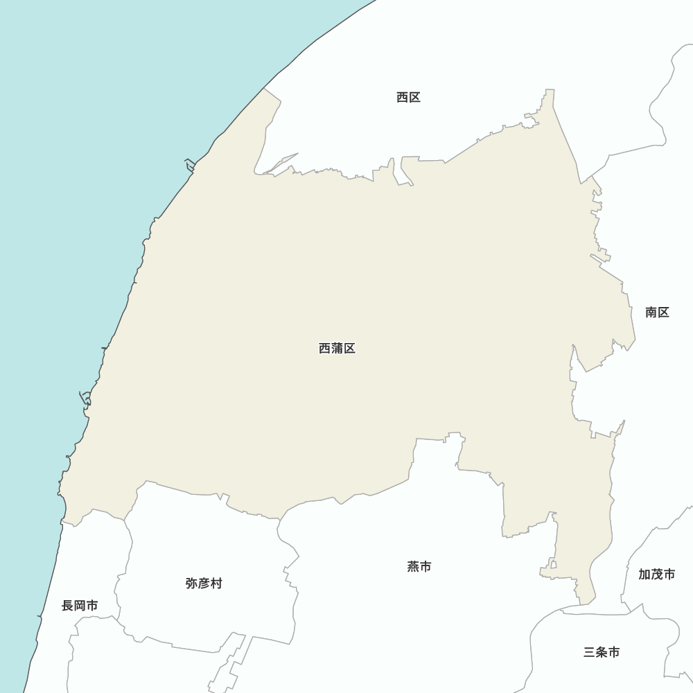 西蒲区