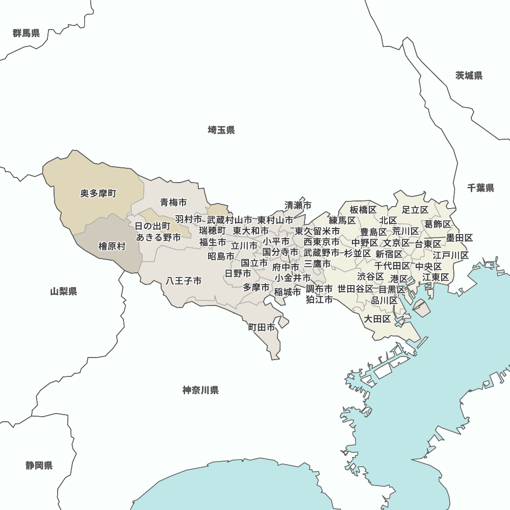 Tokyo