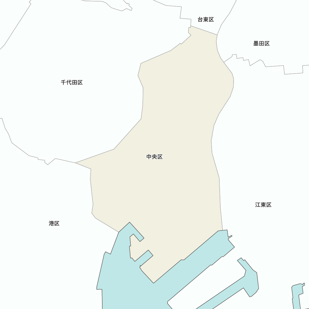 中央区