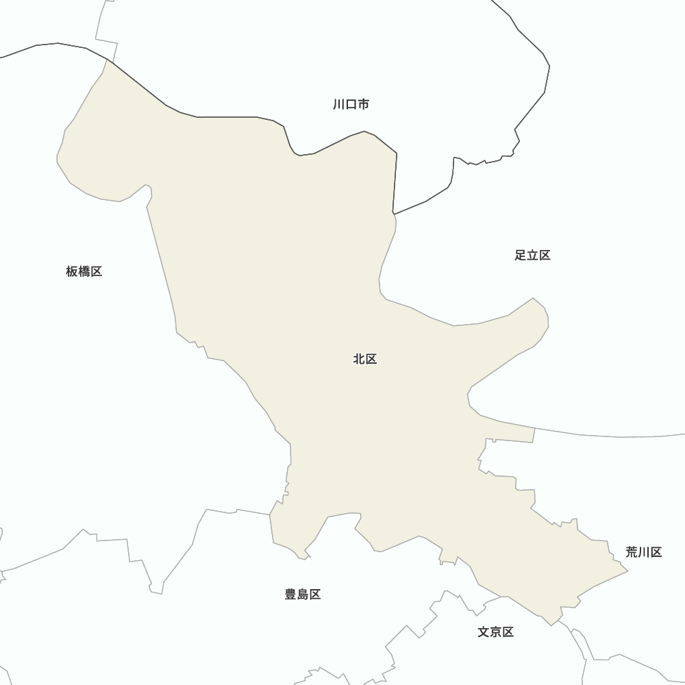 北区