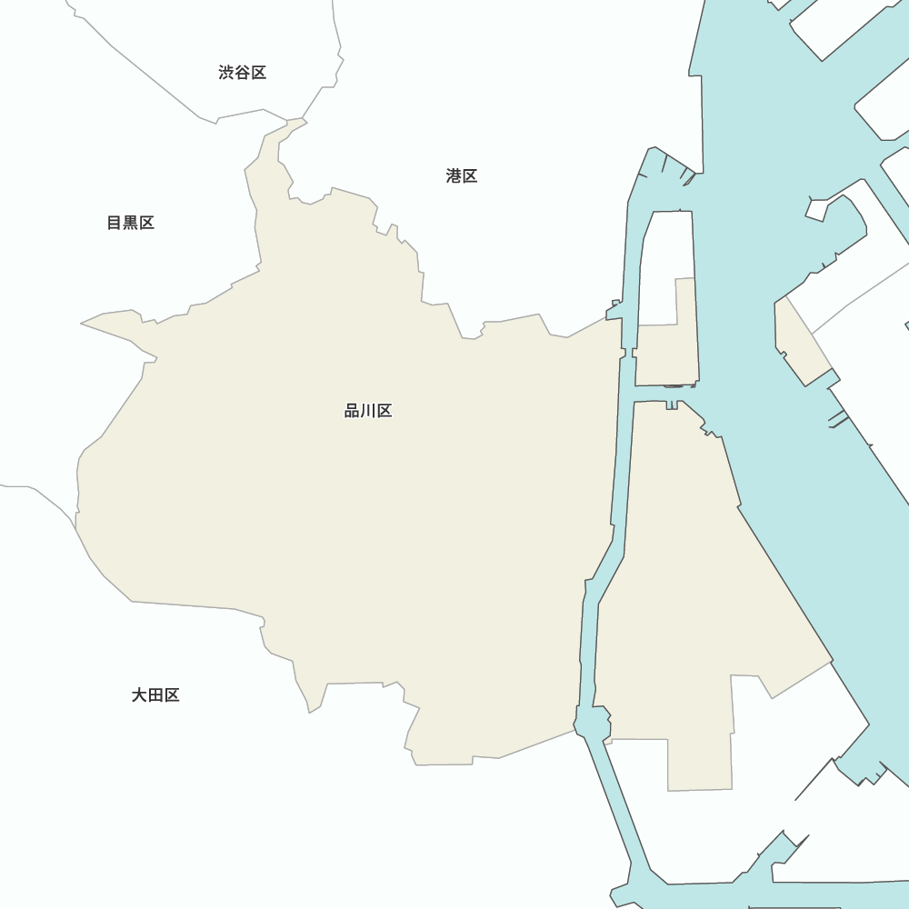 品川区