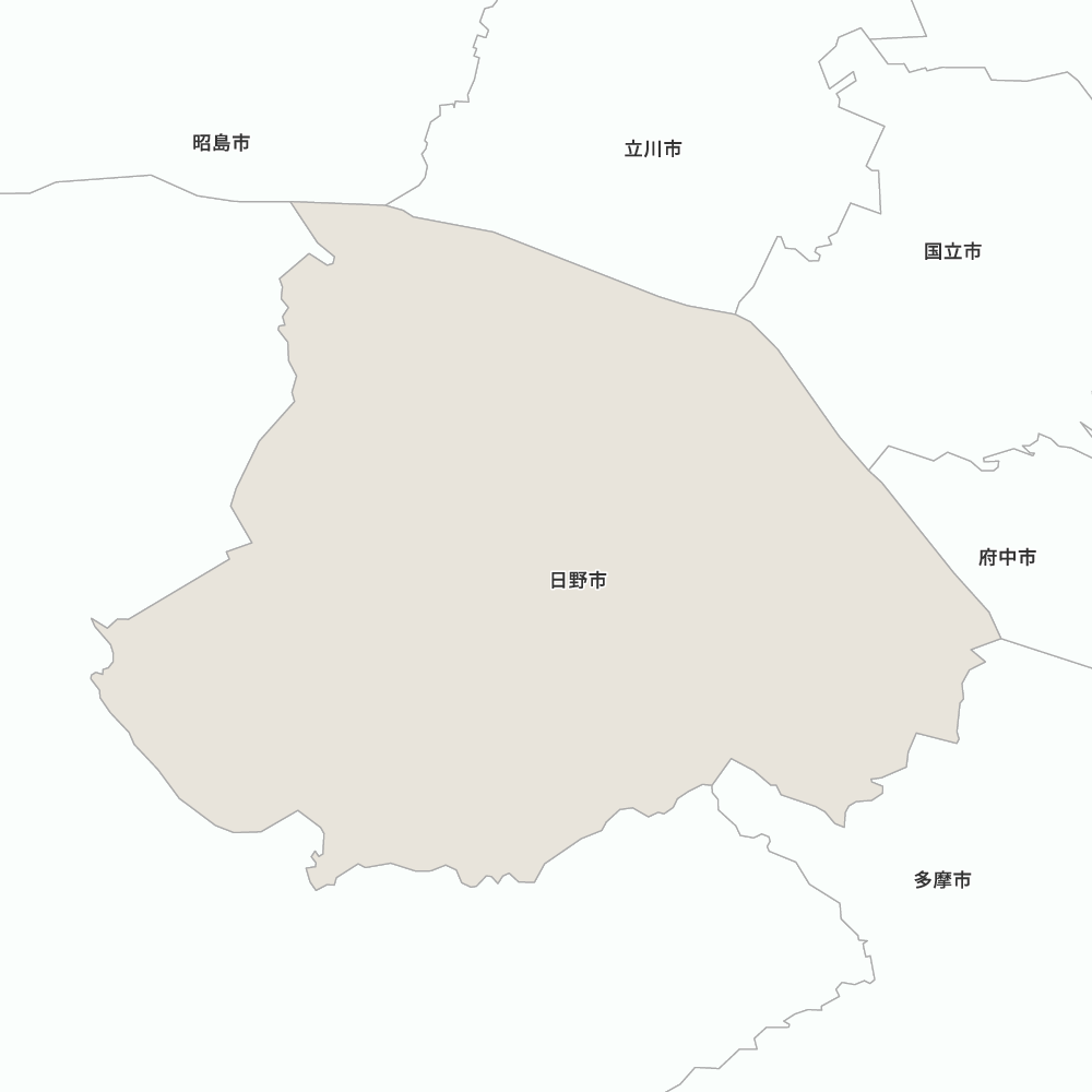 日野市