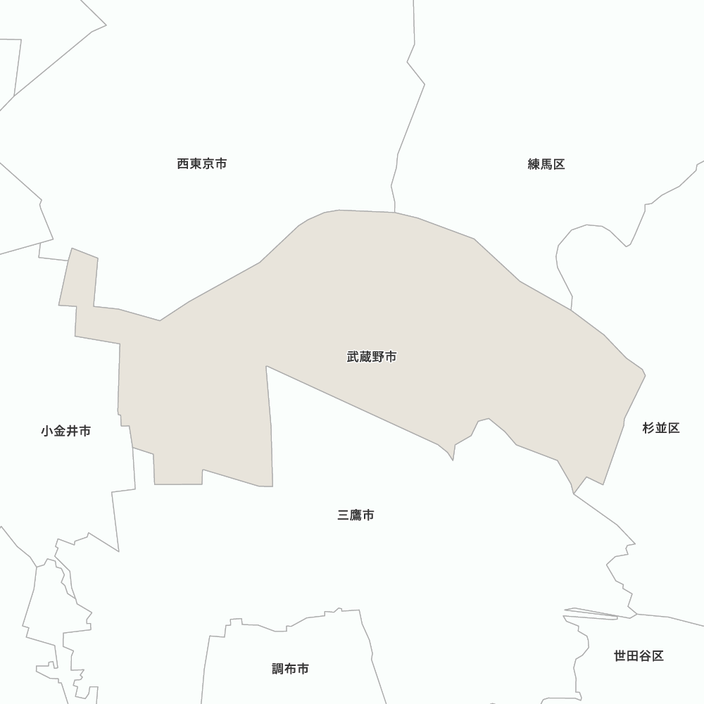 武蔵野市