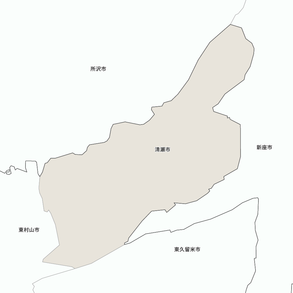 清瀬市