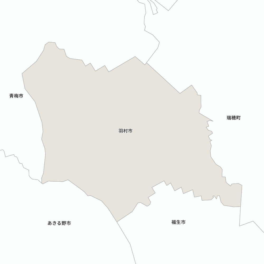羽村市