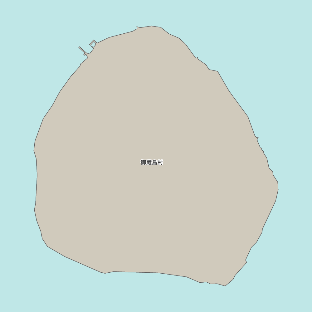 御蔵島村