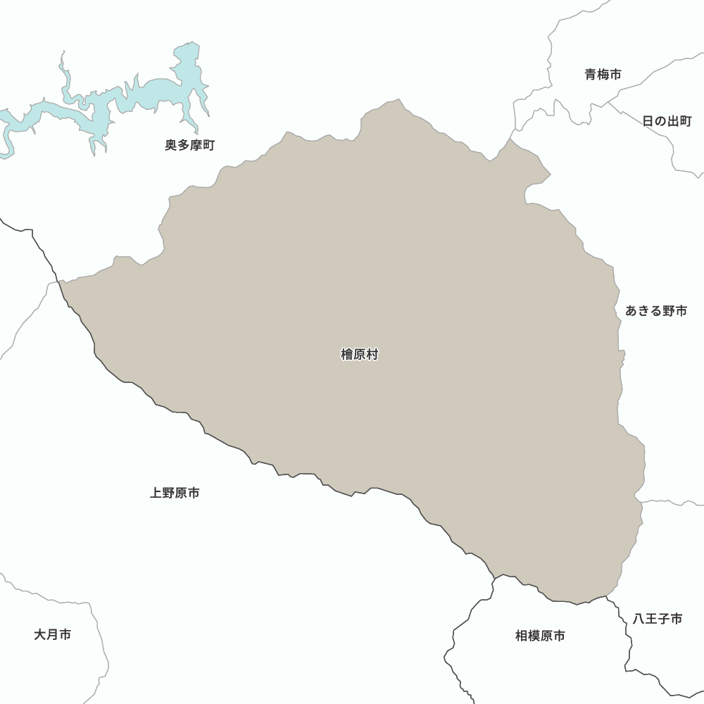 檜原村