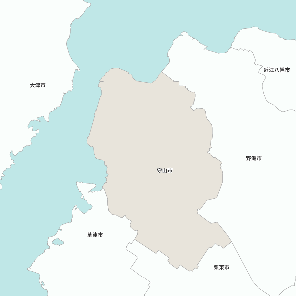 守山市