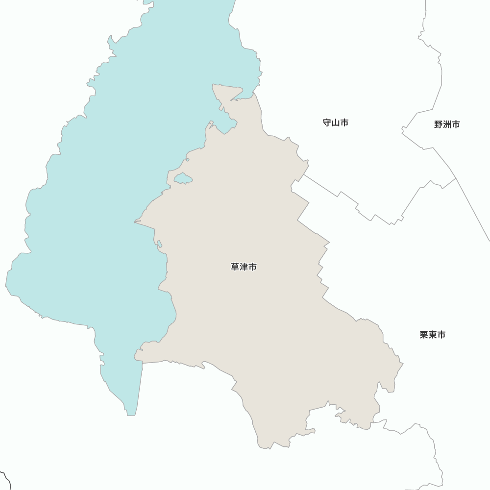 草津市