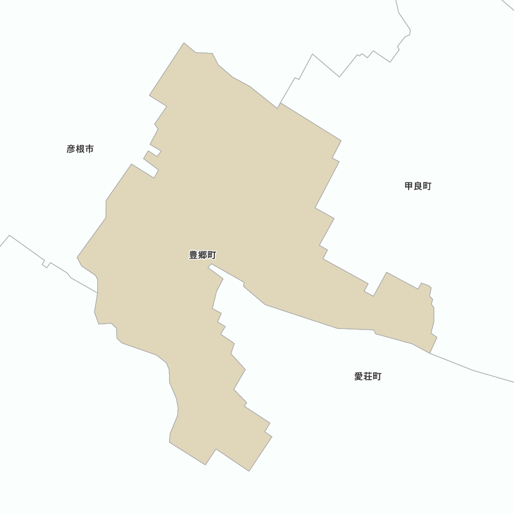 豊郷町