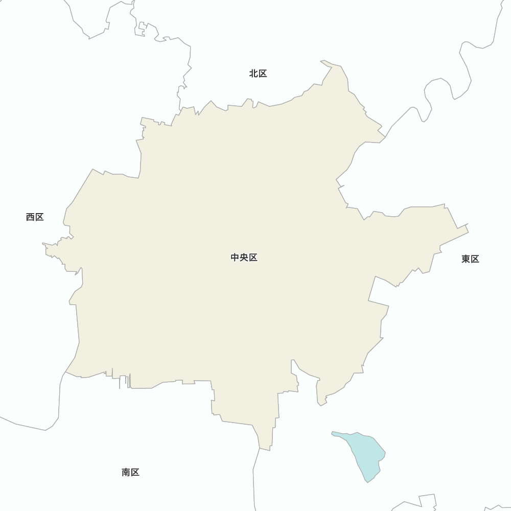 中央区