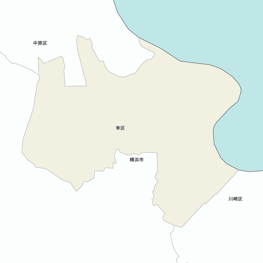 幸区