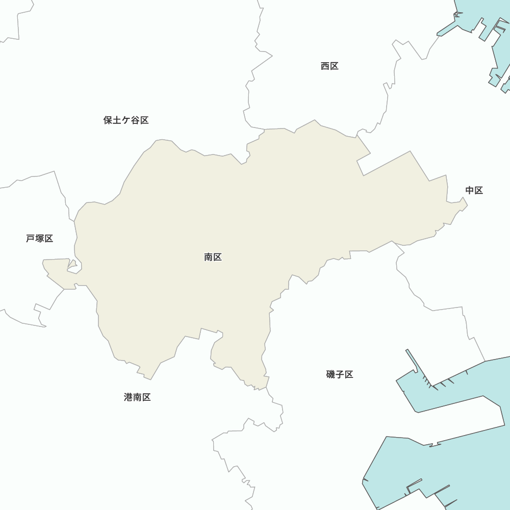 南区