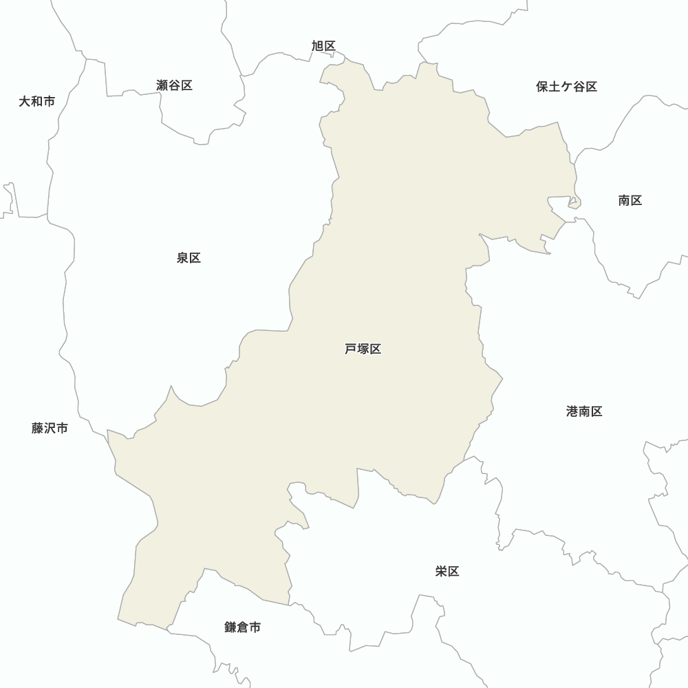 戸塚区