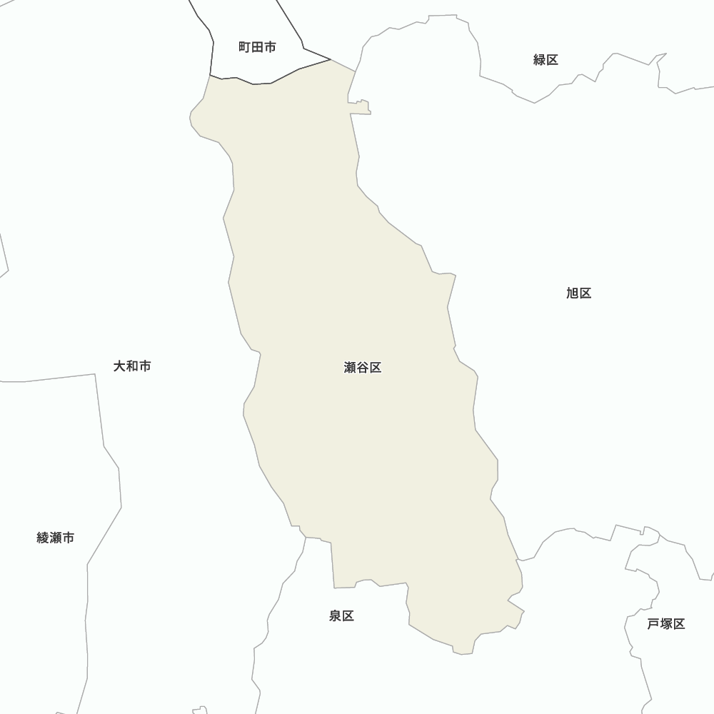 瀬谷区