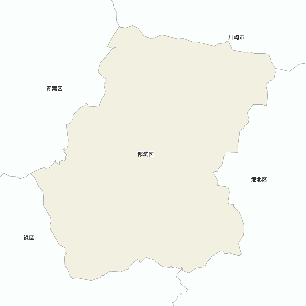都筑区