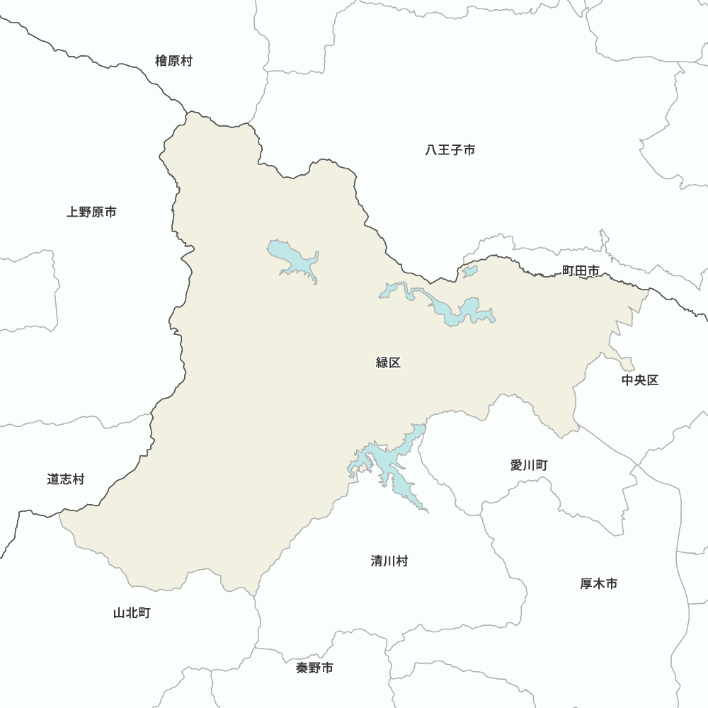 緑区