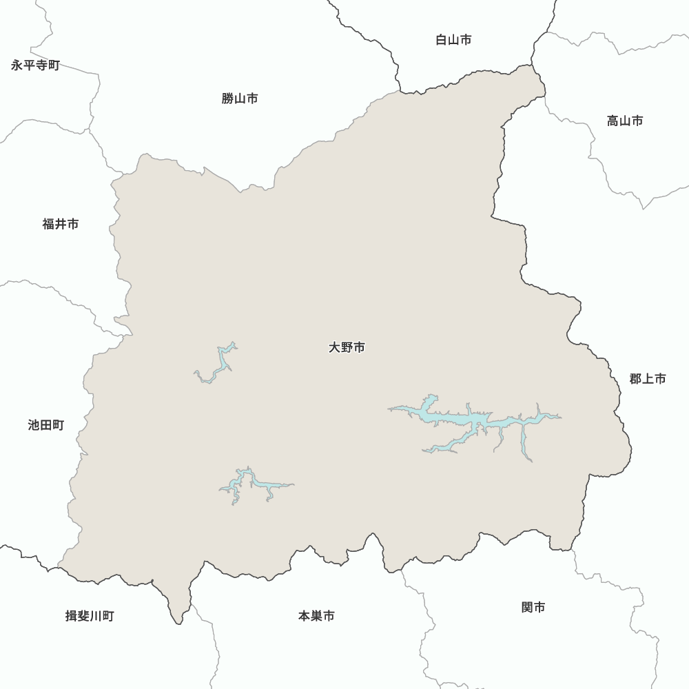大野市