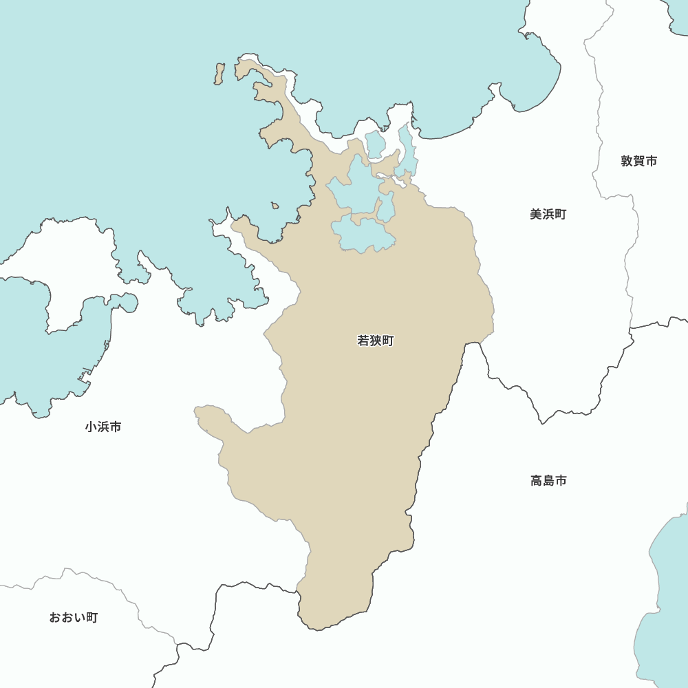 若狭町