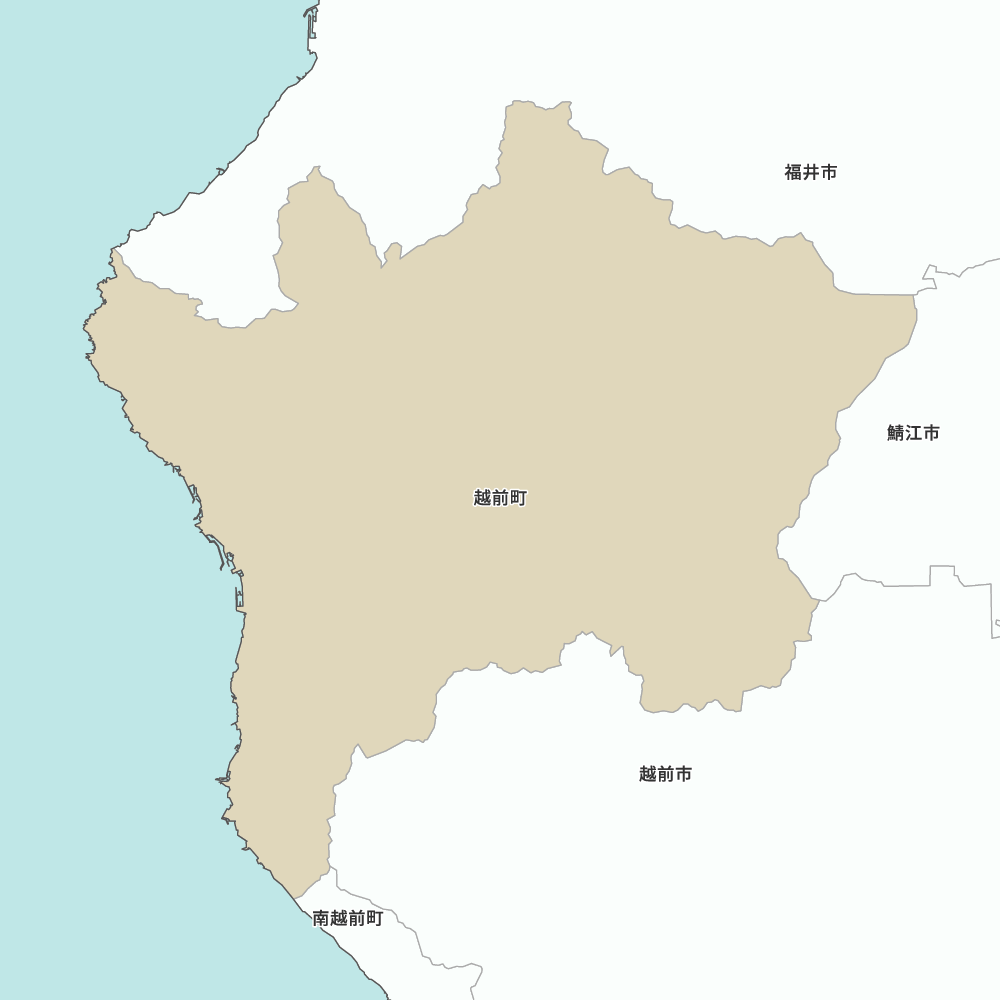 越前町
