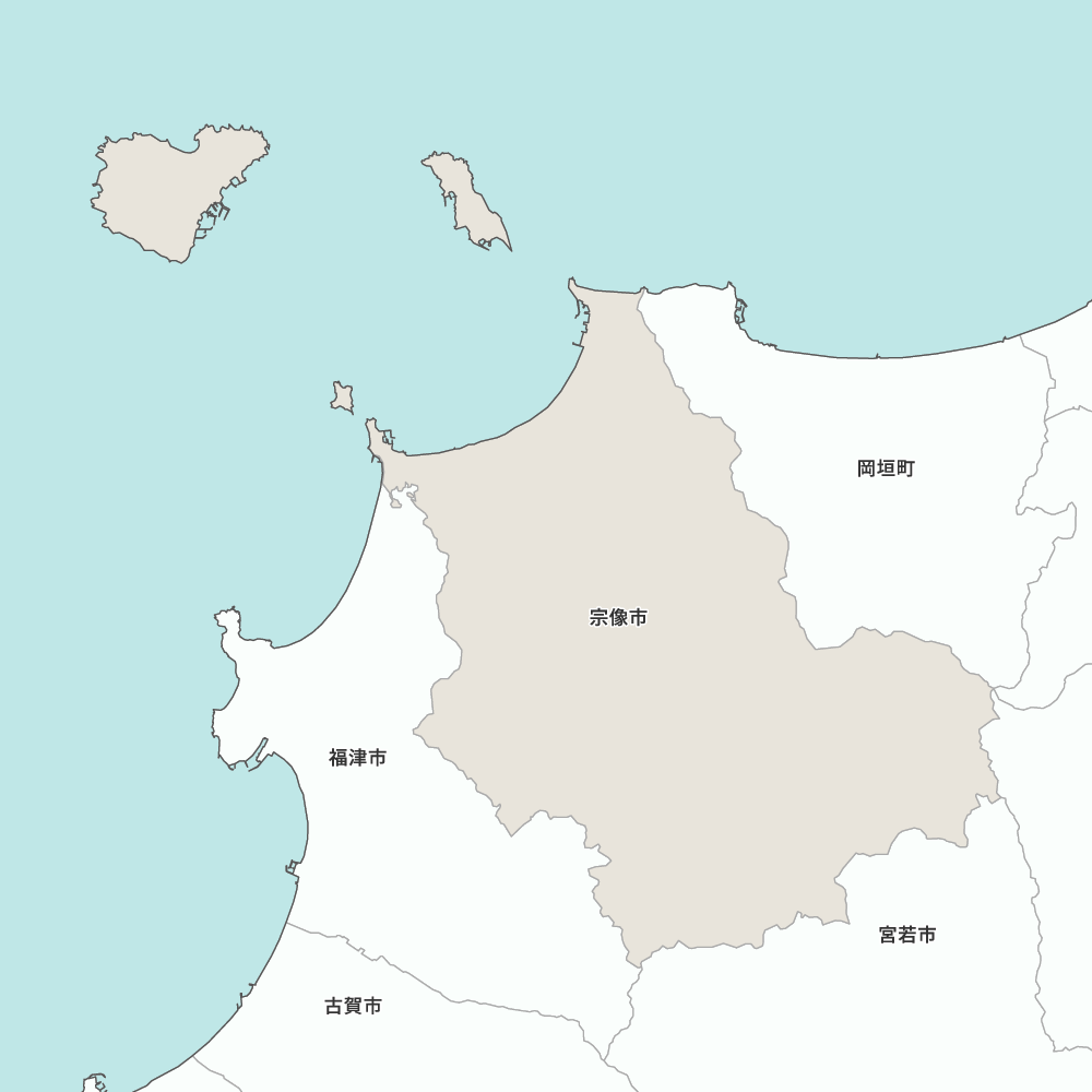 宗像市