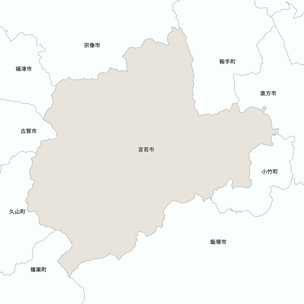 宮若市