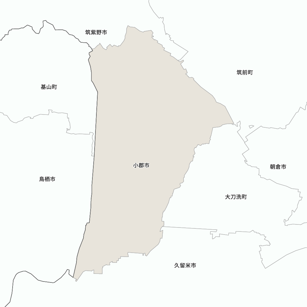 小郡市