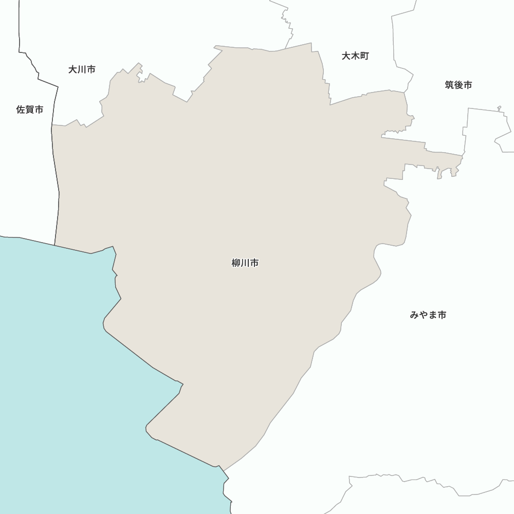 柳川市