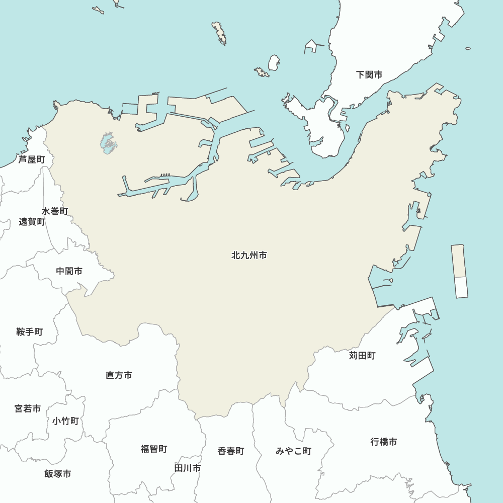 北九州市