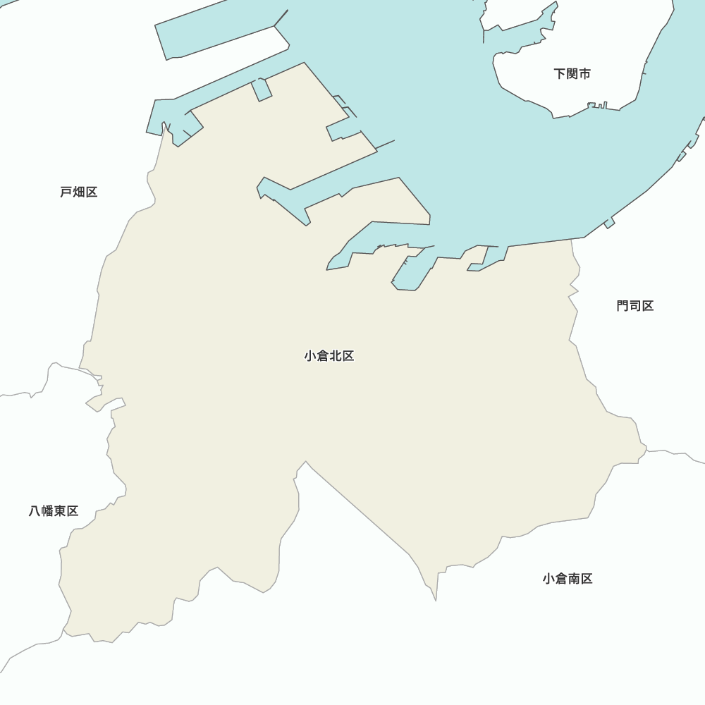 小倉北区