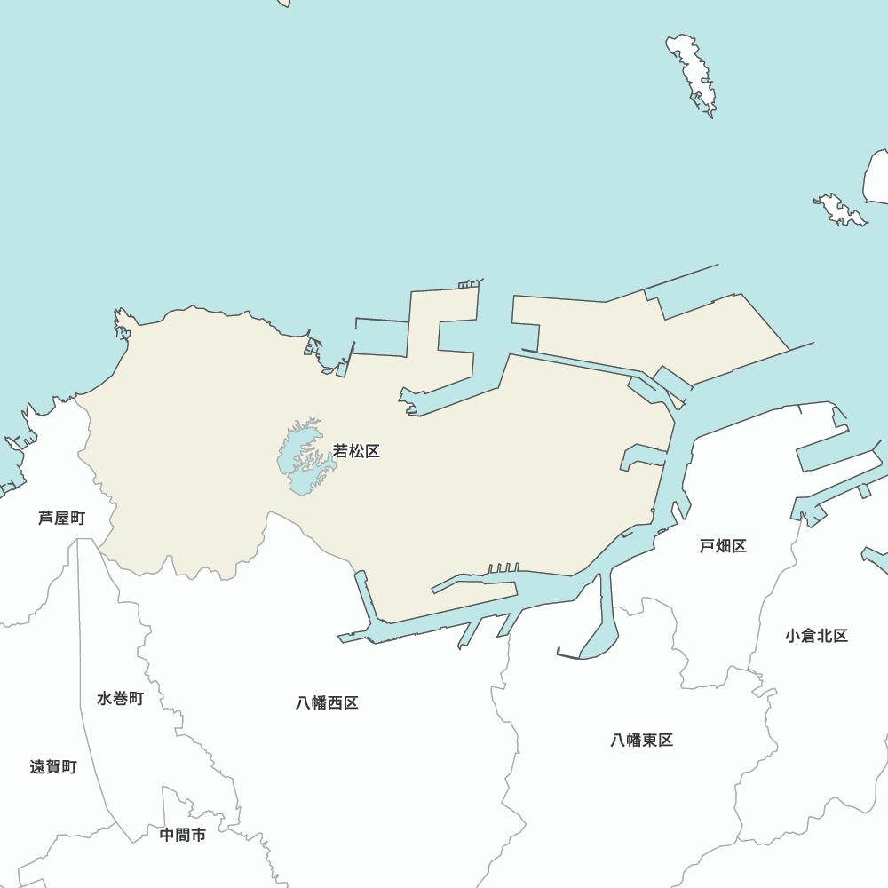 若松区