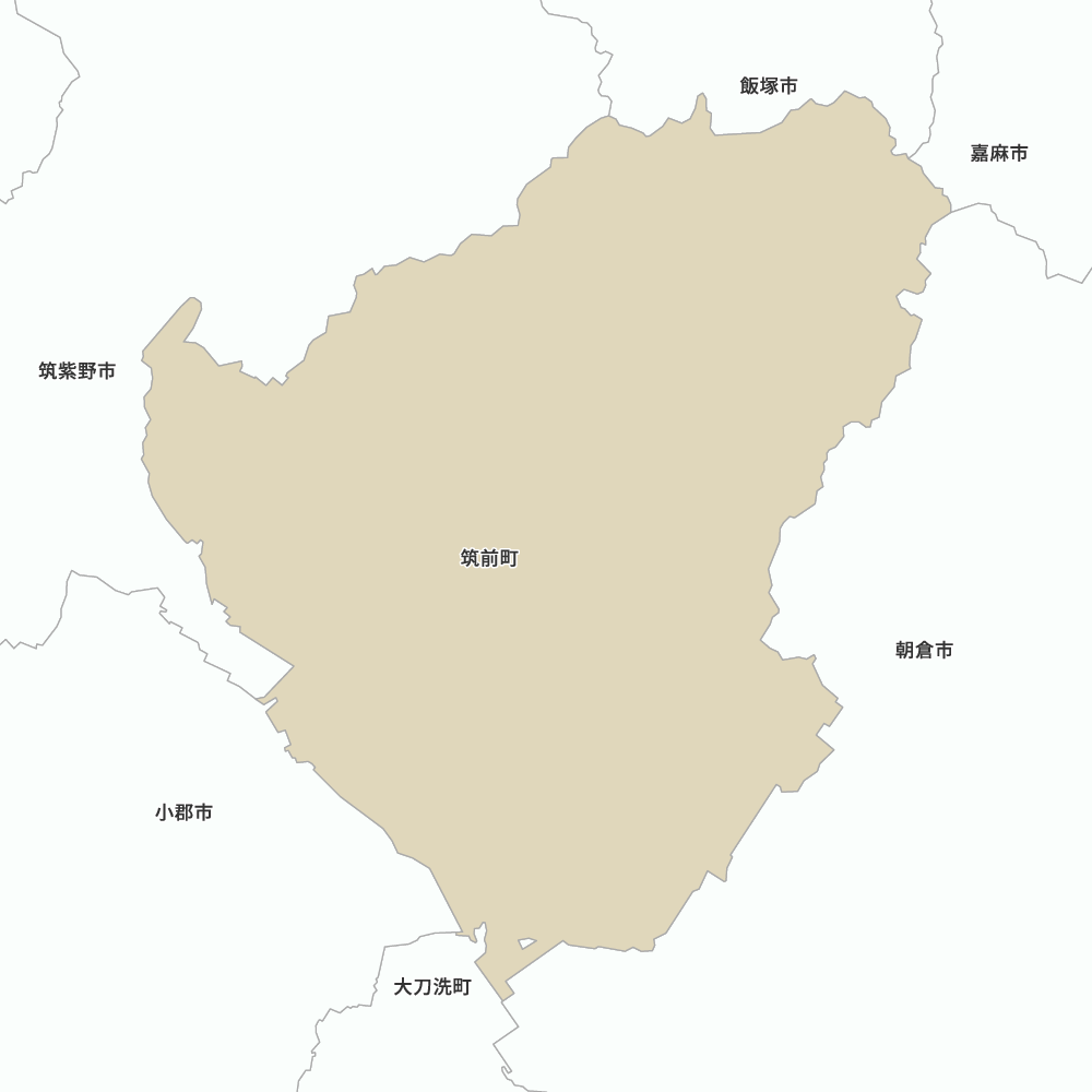 筑前町