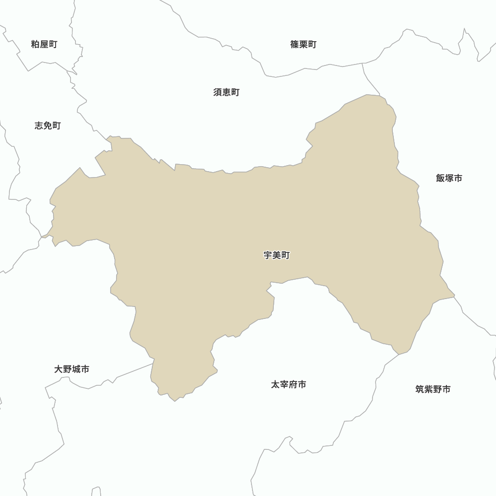 宇美町