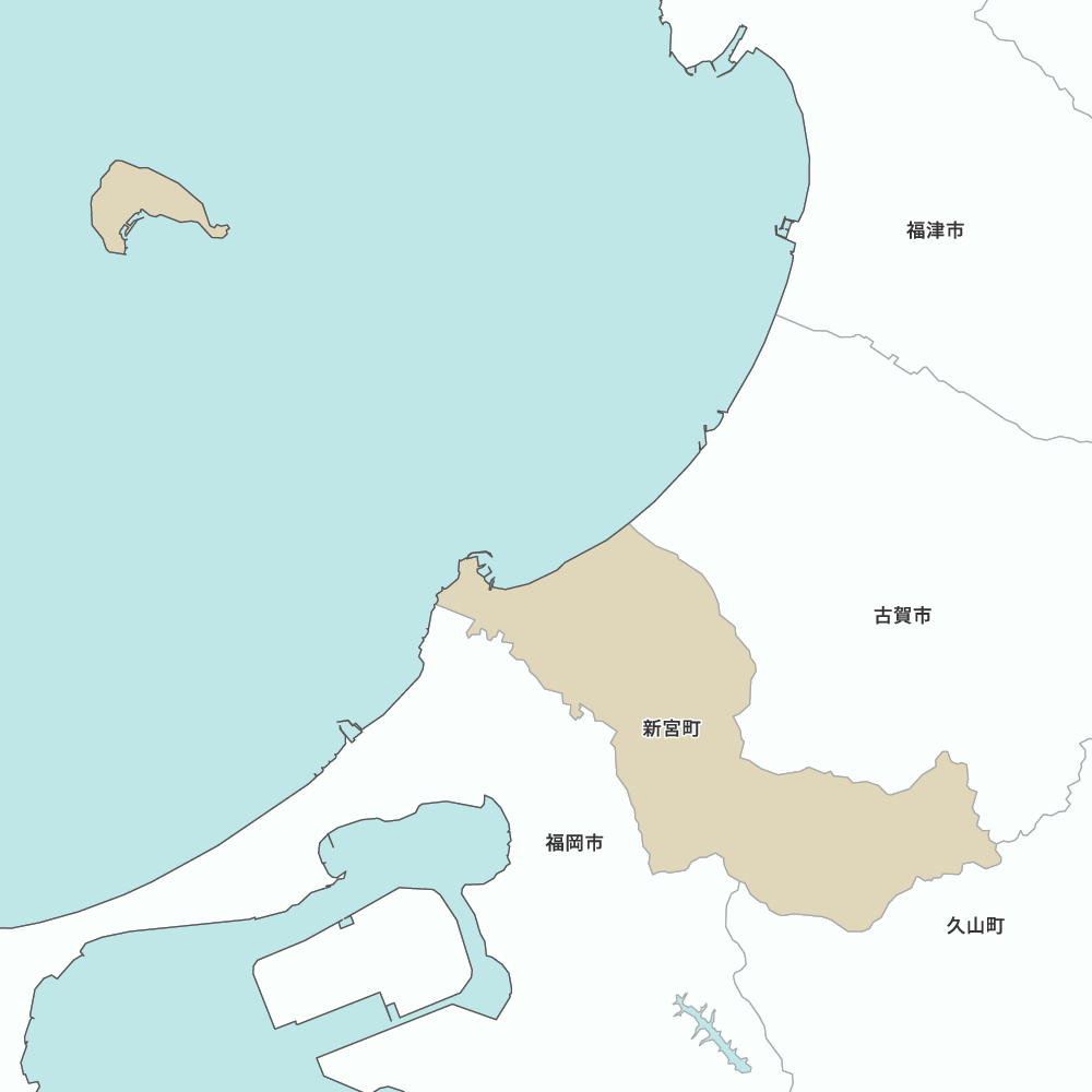 新宮町