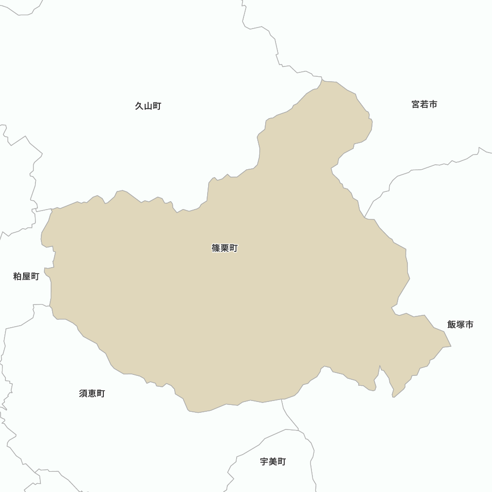篠栗町