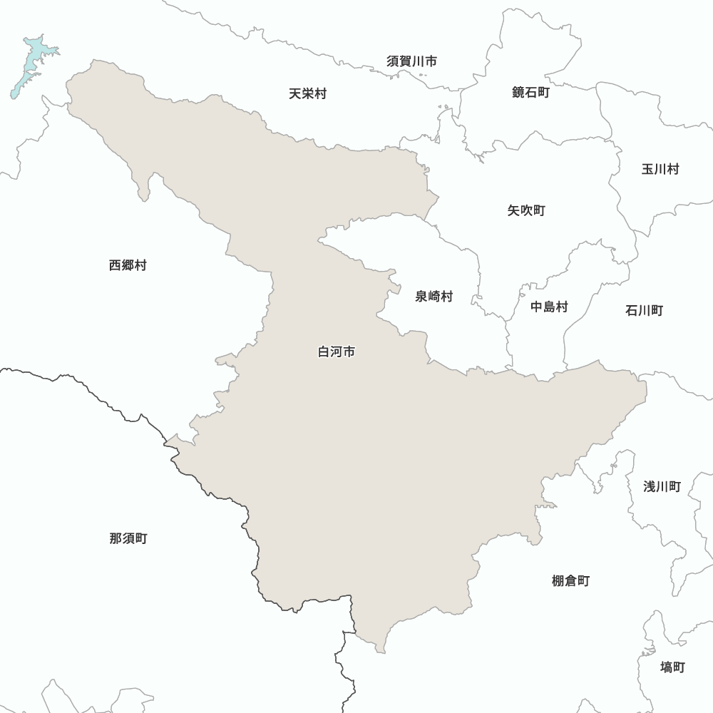 白河市