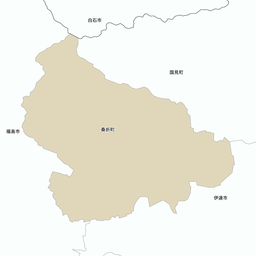 桑折町
