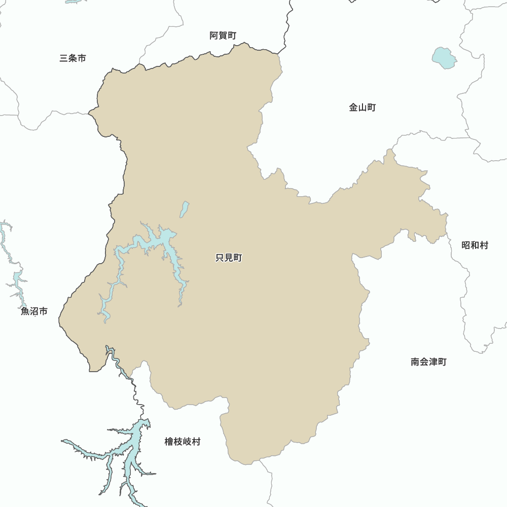 只見町
