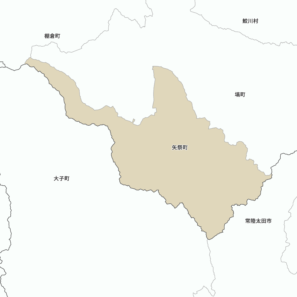 矢祭町