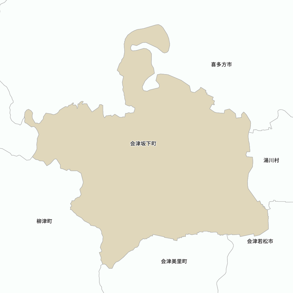 会津坂下町