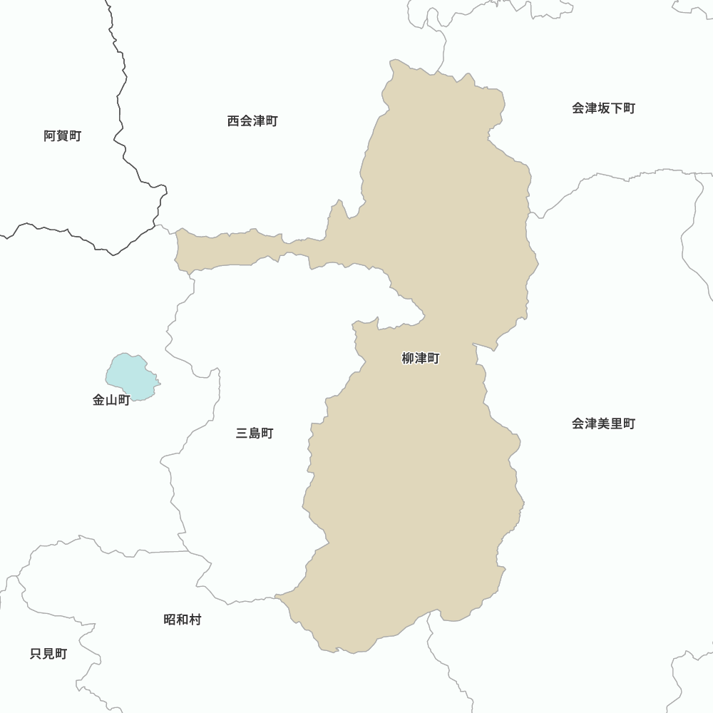 柳津町
