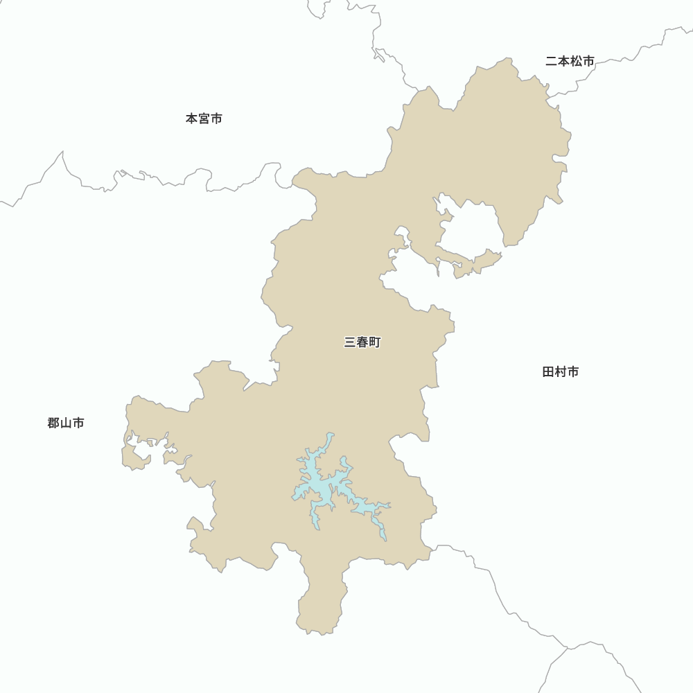 三春町