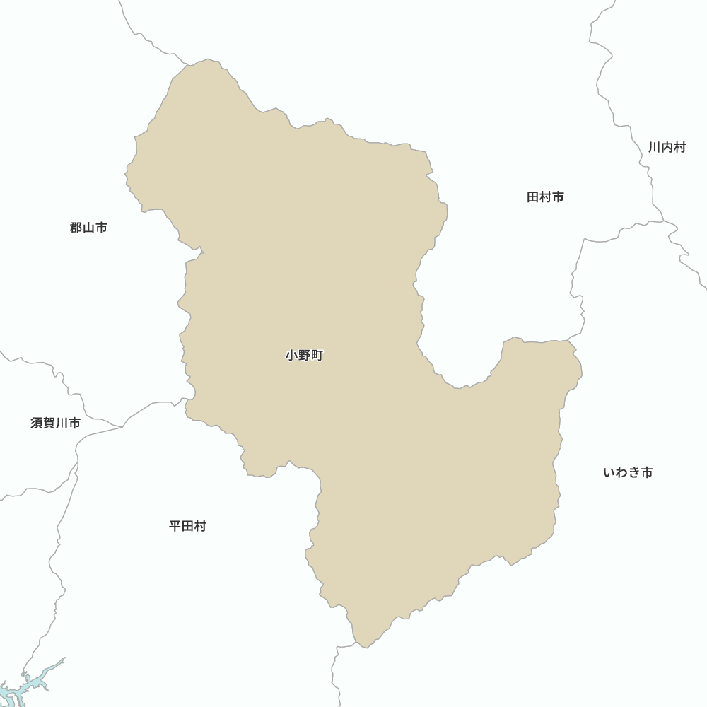 小野町