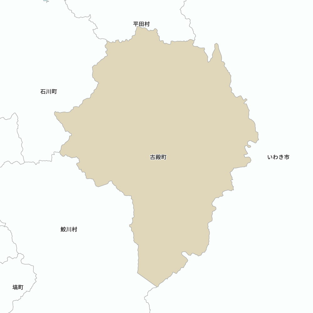 古殿町
