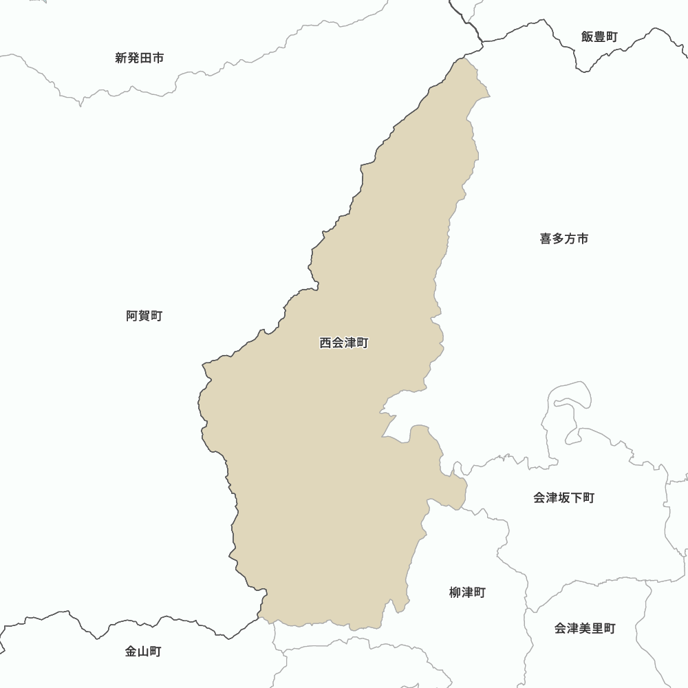 西会津町