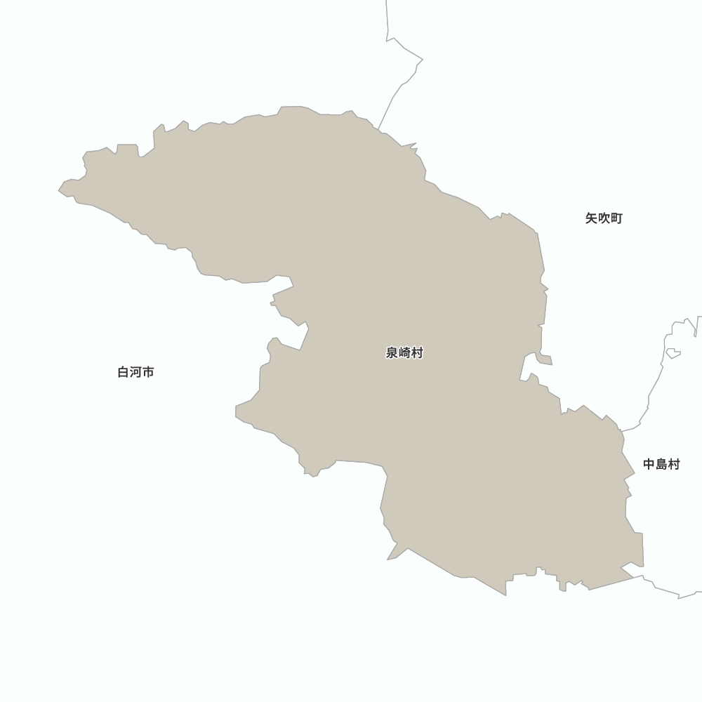 泉崎村